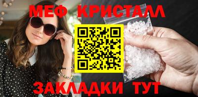 ECSTASY Можайск