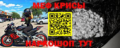 ECSTASY Можайск