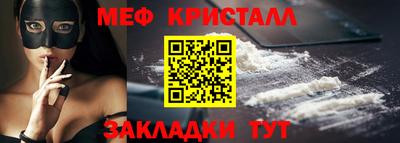 jwh Моздок