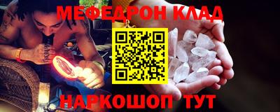 герыч Можга