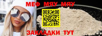 герыч Можга
