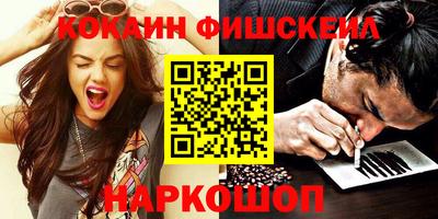 jwh Моздок