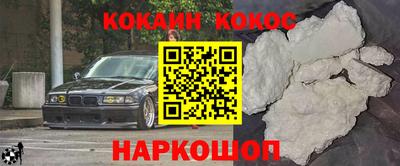 jwh Моздок
