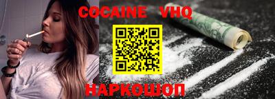ECSTASY Можайск
