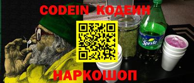 герыч Можга