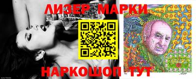 jwh Моздок