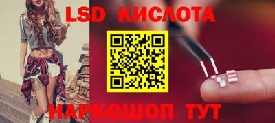 jwh Моздок