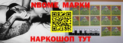 jwh Моздок