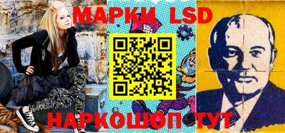 jwh Моздок