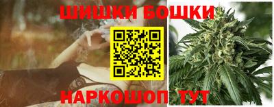 герыч Можга