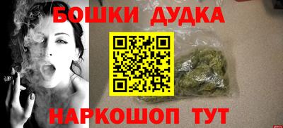 jwh Моздок