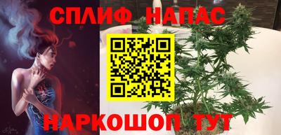 герыч Можга