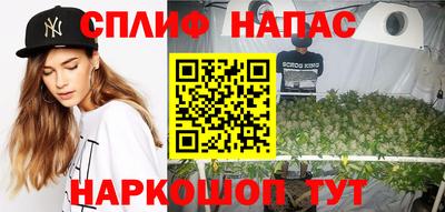 ECSTASY Можайск