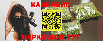 герыч Можга