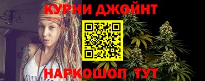 герыч Можга
