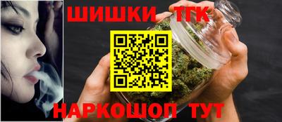 герыч Можга