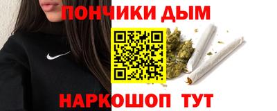 ECSTASY Можайск