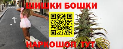 jwh Моздок