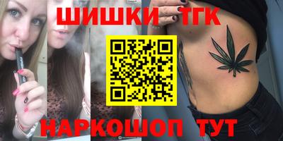 ECSTASY Можайск