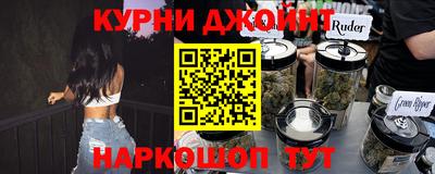 ECSTASY Можайск