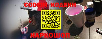 jwh Моздок