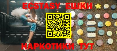 герыч Можга