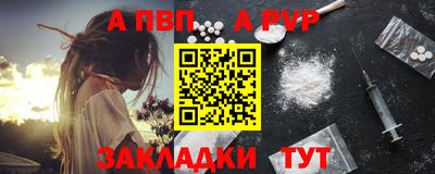 герыч Можга