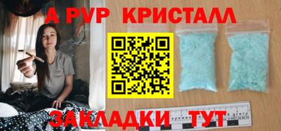 герыч Можга