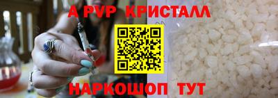 ECSTASY Можайск