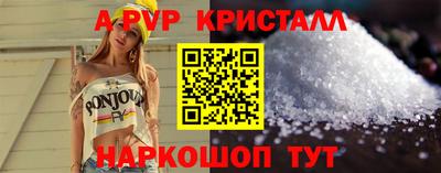 ECSTASY Можайск