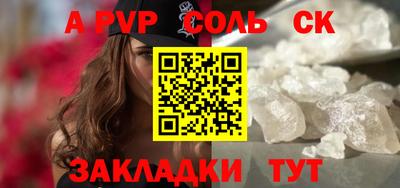 jwh Моздок
