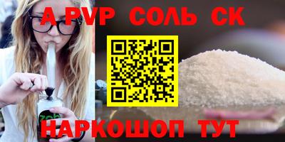 ECSTASY Можайск