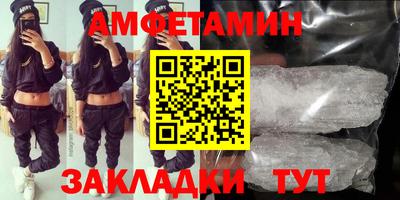 герыч Можга