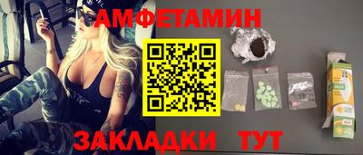 ECSTASY Можайск