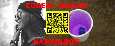 jwh Моздок