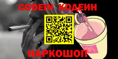 ECSTASY Можайск