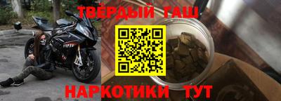 герыч Можга