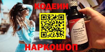 jwh Моздок