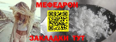 jwh Моздок