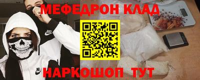 jwh Моздок