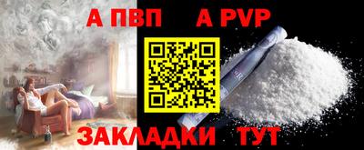 ECSTASY Можайск