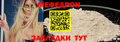 jwh Моздок